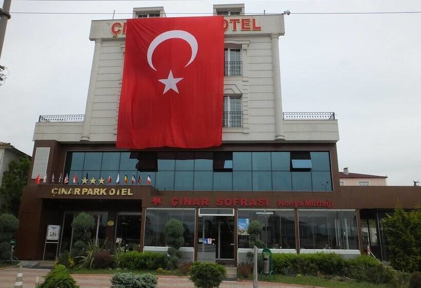 فندق çınarpark