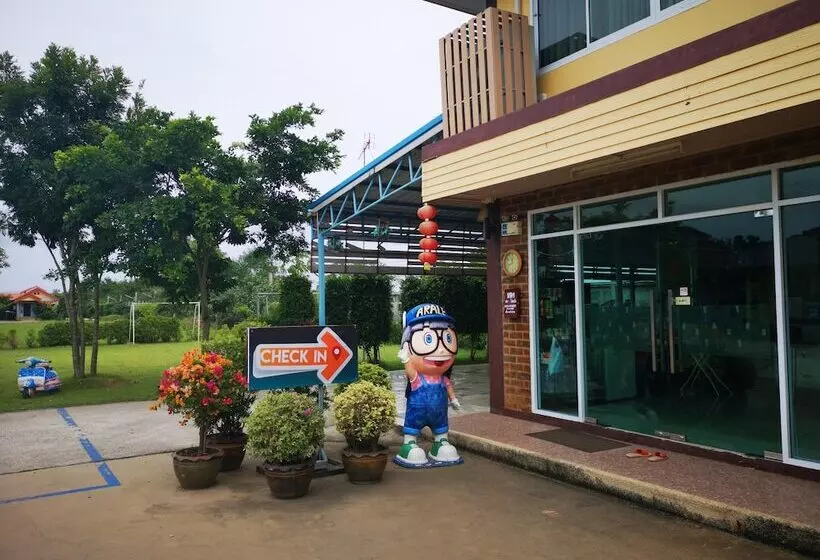 ホテル Terra Villa Resort