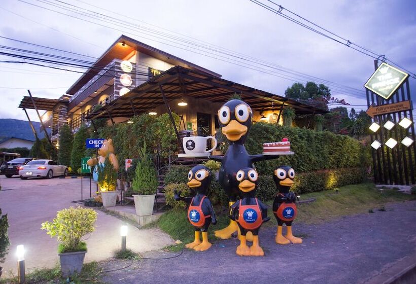 בית מלון כפרי The Prince