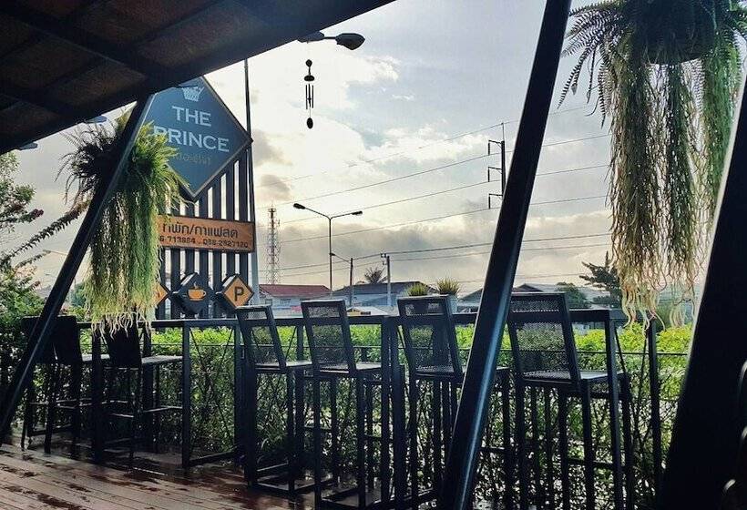 בית מלון כפרי The Prince