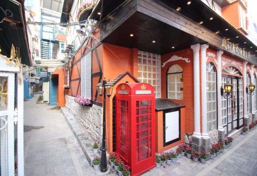 פנסיון Xiamen Feisu England Earl Garden