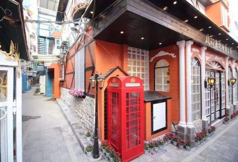 Majatalo Xiamen Feisu England Earl Garden