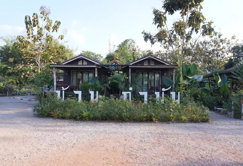 Hotelli Baan Kamnan Resort