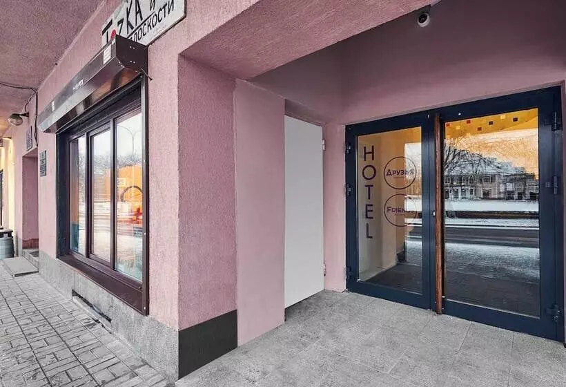 ホテル Friends Priozersk
