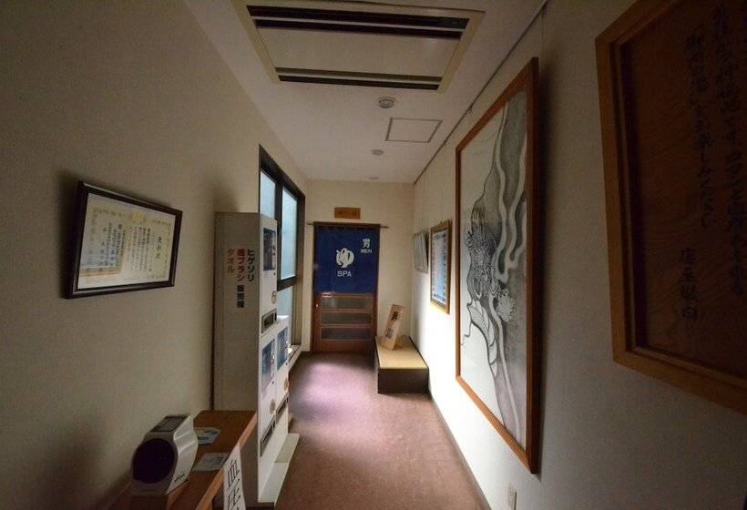 فندق Friendship Heights Yoshimi