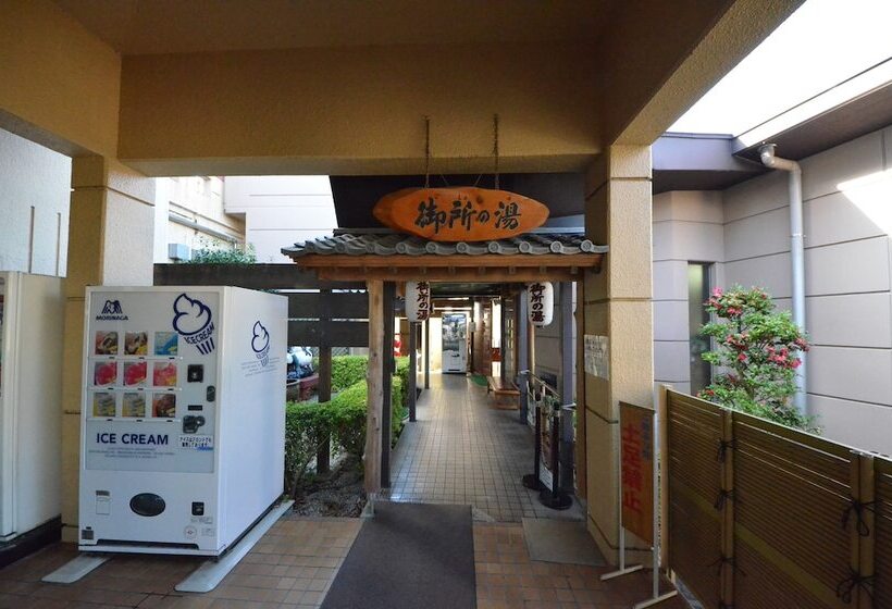 فندق Friendship Heights Yoshimi