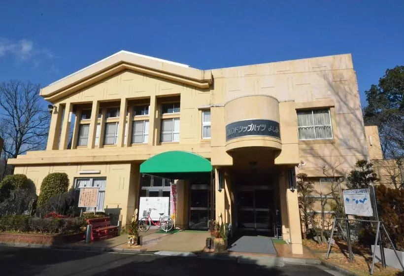 Hotelli Friendship Heights Yoshimi