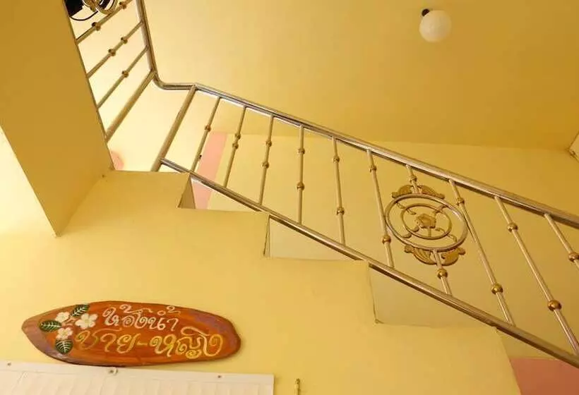 ホテル Nakorn Nan Apartment