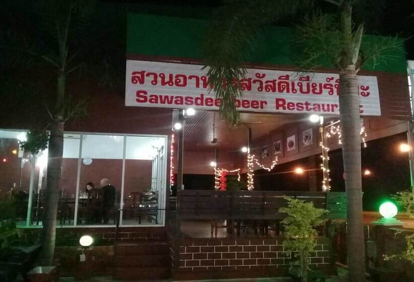 Hotel Sawatdee Resort