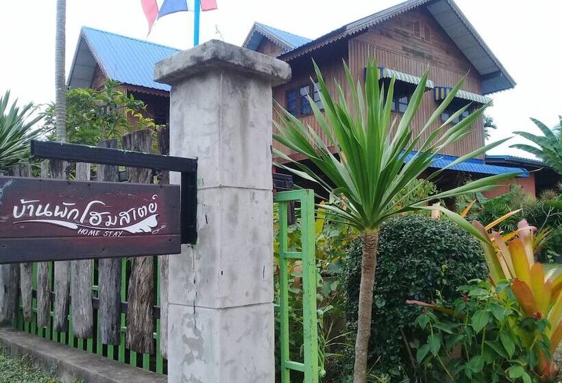פנסיון Baan Kokmuang Homestay