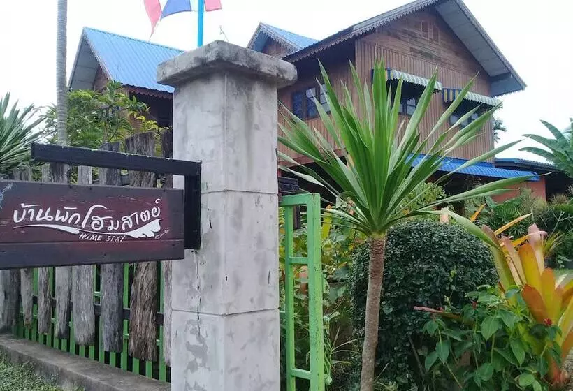 ペンション Baan Kokmuang Homestay