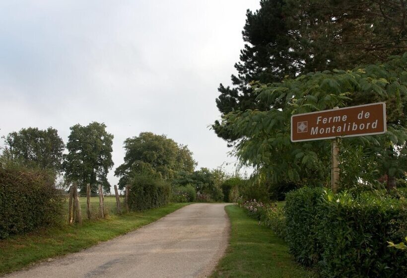 بنسيون La Ferme De Montalibord