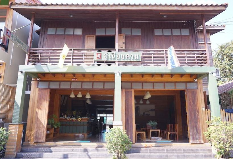 Pensionat Phu Chiangkhan Hostel