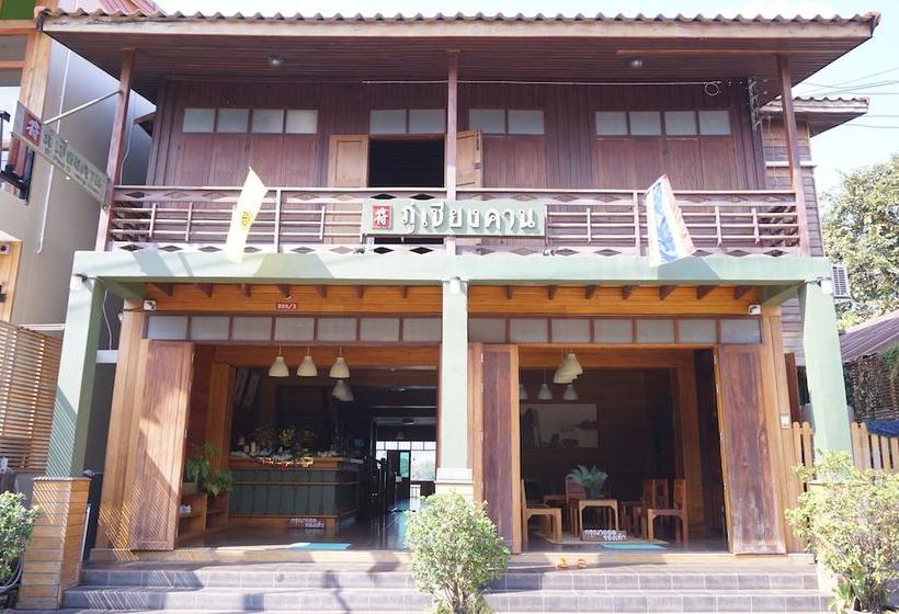 Pensionat Phu Chiangkhan Hostel