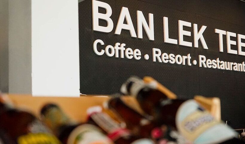 ホテル Ban Lek Tee 7