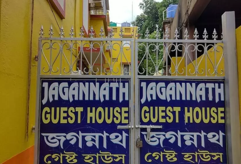 Majatalo Jagannath Guest House