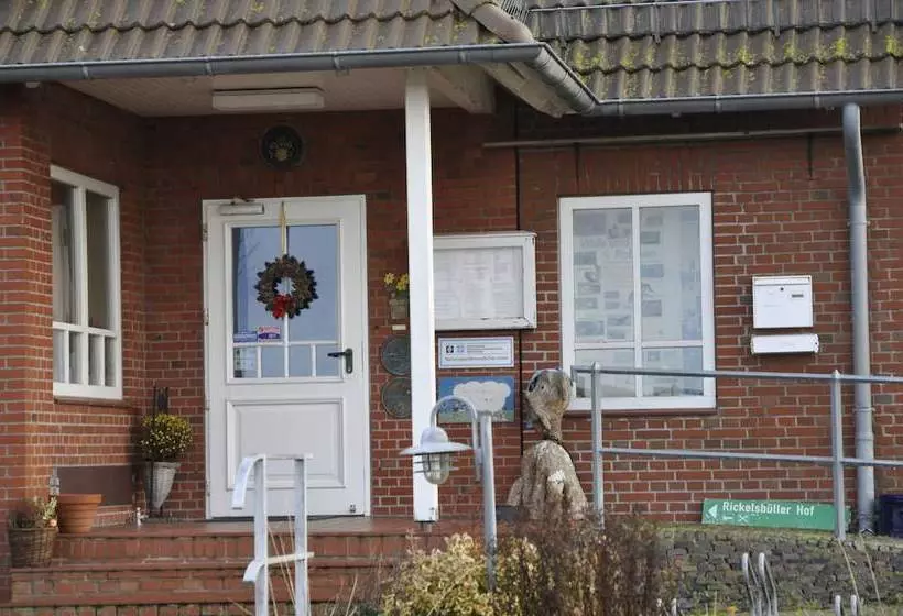 ホテル Rickelsbüller Hof
