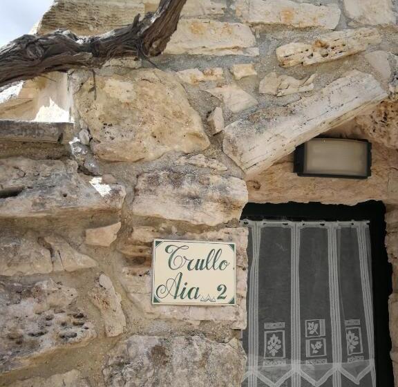 乡村酒店  Bioagriturismo Masseria Sciaiani Piccola