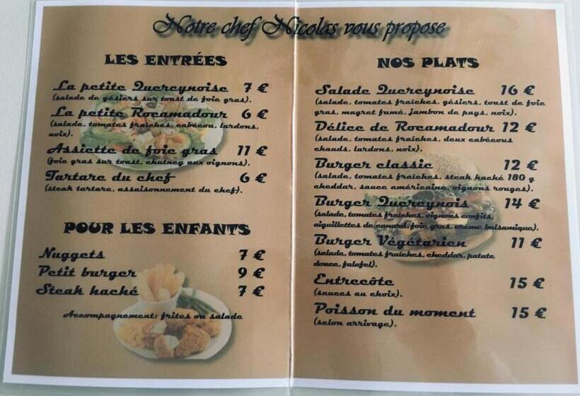 פונדק Auberge Du Relais D Auniac Hotel Bar Restaurant Piscine