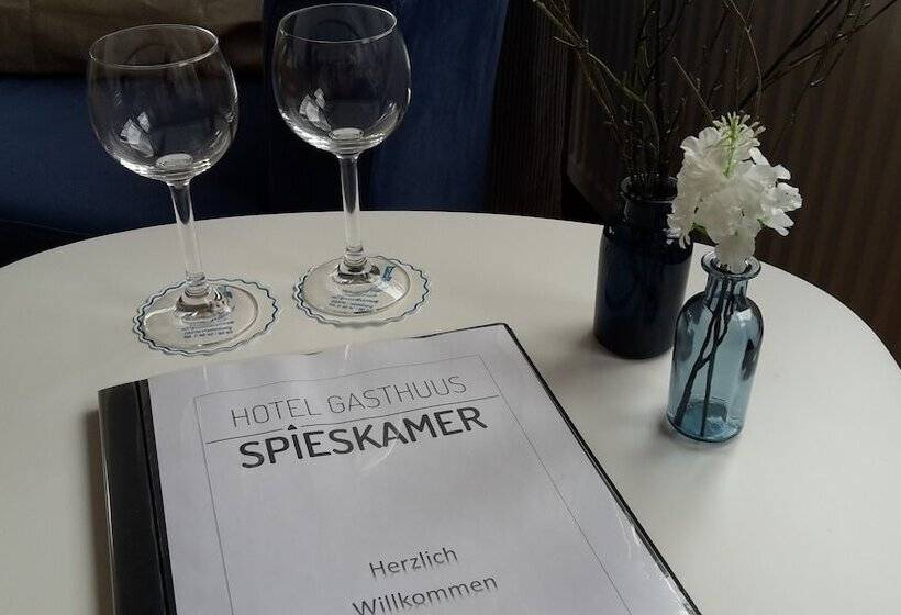 酒店 Gasthuus Spieskamer