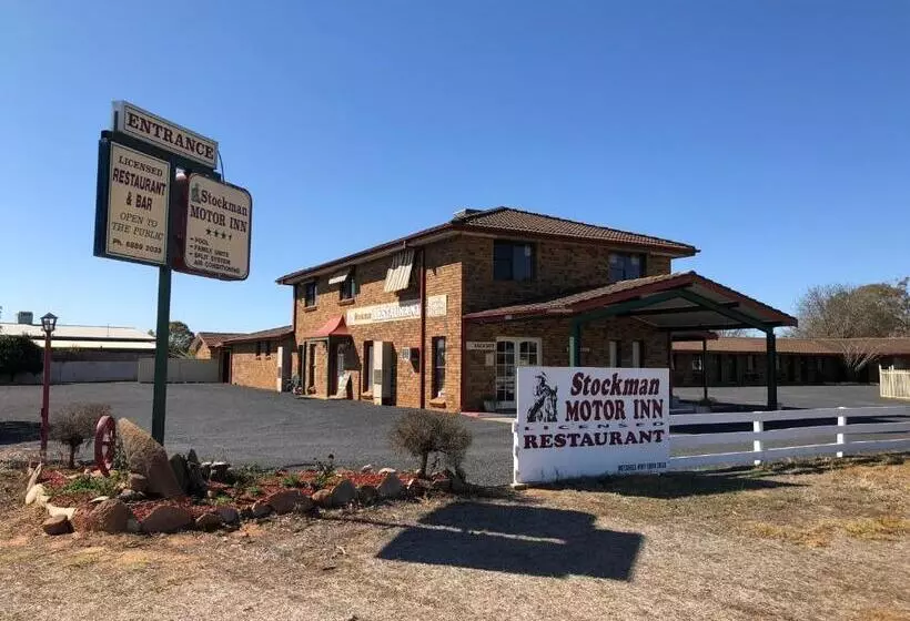 モーテル Stockman Motor Inn