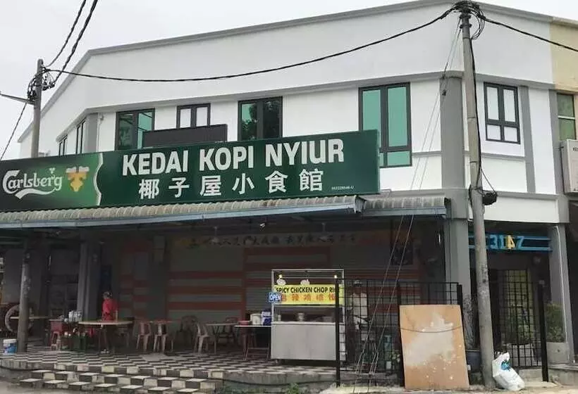 ペンション Mak Ga Knia Homestay