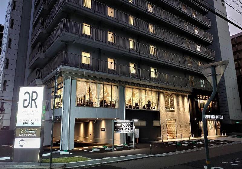 Green Rich Hotel Kobe Sannomiya