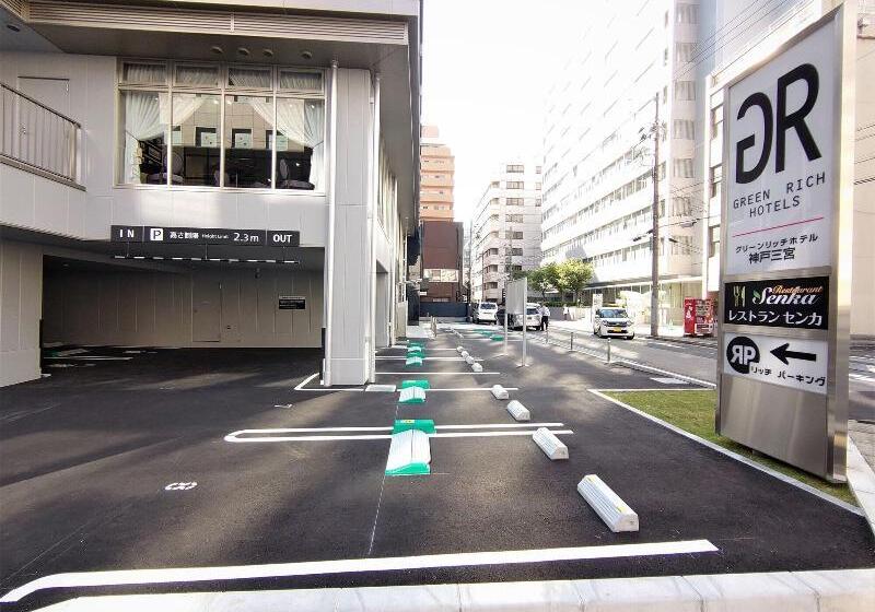 Green Rich Hotel Kobe Sannomiya