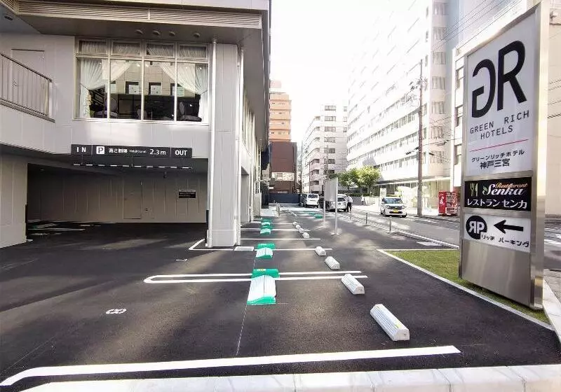 Green Rich Hotel Kobe Sannomiya