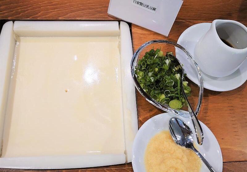 Green Rich Hotel Kobe Sannomiya