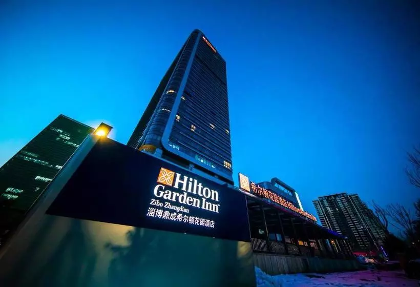 ホテル Hilton Garden Inn Zibo Zhangdian