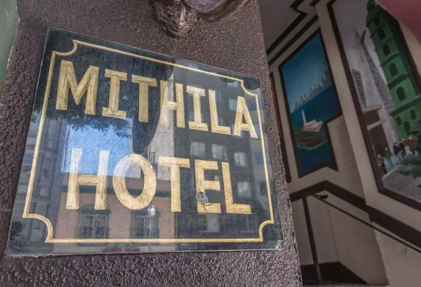 هتل Mithila San Francisco   Surestay Collection By Best Western