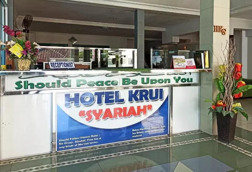 ホテル Oyo 2611  Krui Syariah