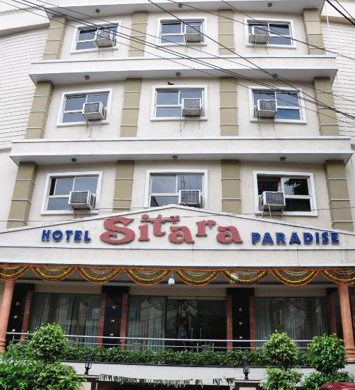 هتل Sitara Paradise