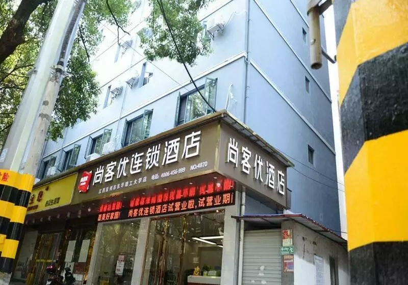 Thank Inn Chain Hotel Jiangxi Fuzhou Linchuan District Donghua University Of Technology