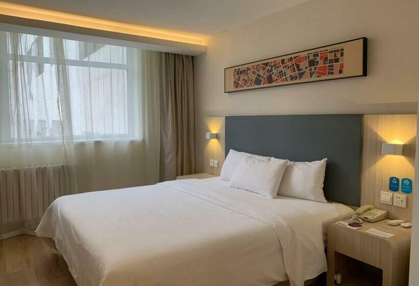 ホテル Orange Chengdu Huanhuaxi