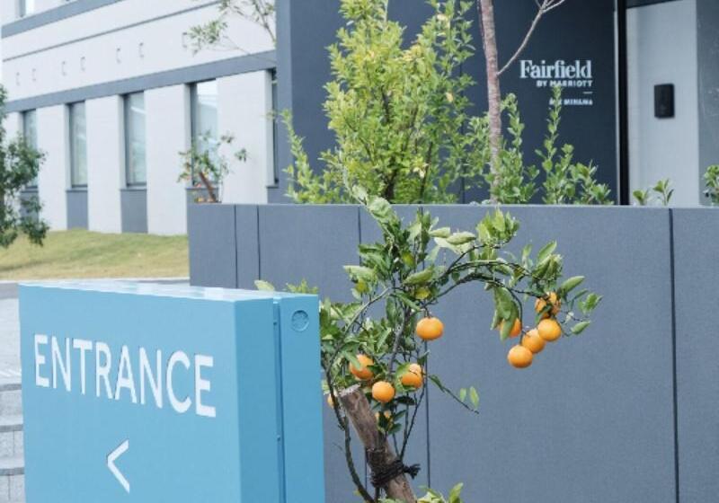בית מלון כפרי Fairfield By Marriott Mie Kumano Kodo Mihama