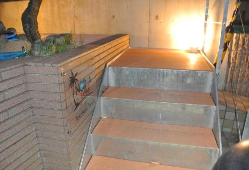 Backpackers Hotel Noosa Japan In Takatsuki Tonda