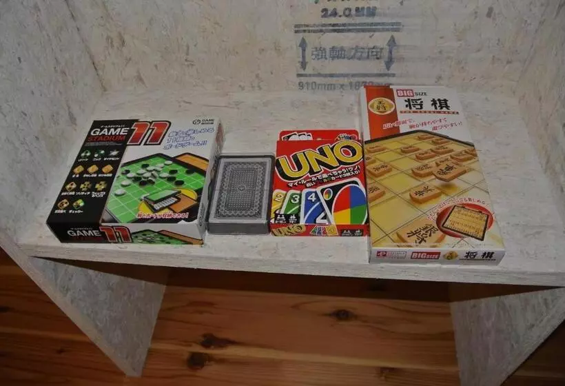 Backpackers Hotel Noosa Japan In Takatsuki Tonda