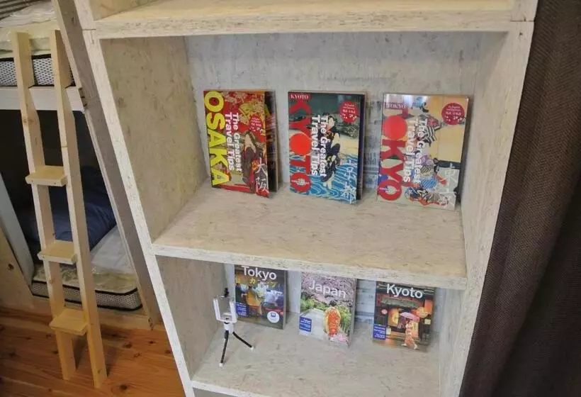 Backpackers Hotel Noosa Japan In Takatsuki Tonda