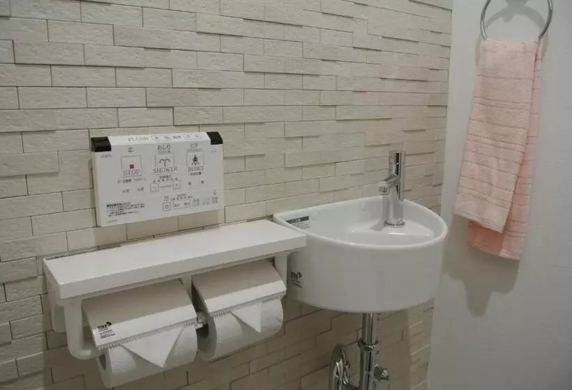 Backpackers Hotel Noosa Japan In Takatsuki Tonda