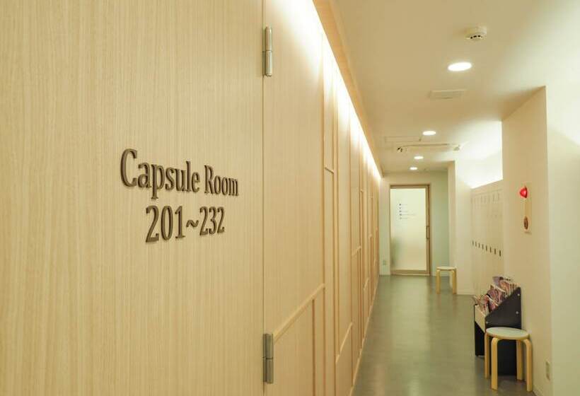 בית מלון כפרי Leo Yu Capsule  Nishi Funabashi