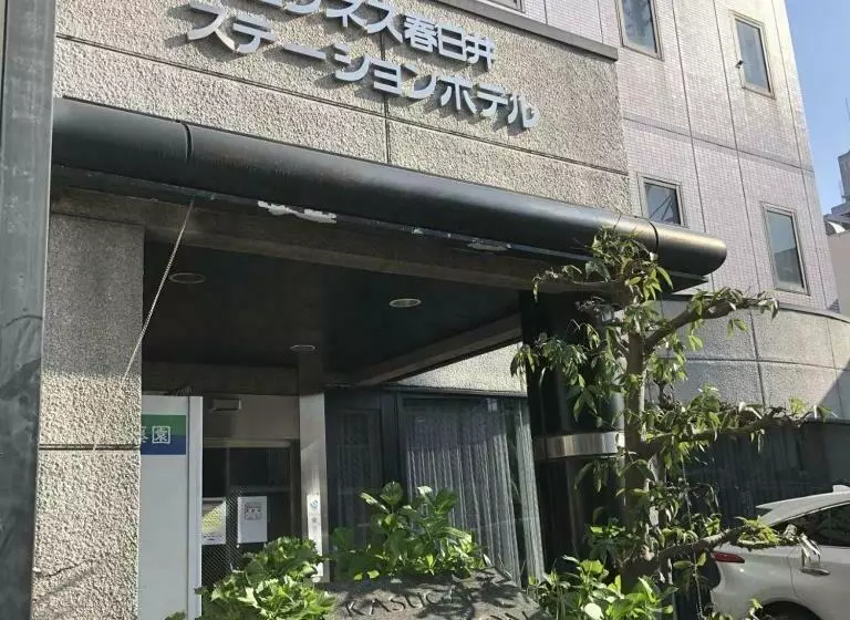 Hotelli Tetora Kasugai Station