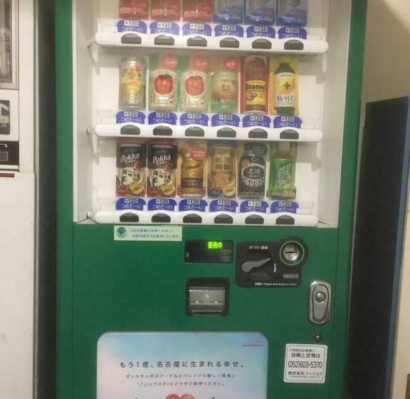 Hotel Tetora Kasugai Station