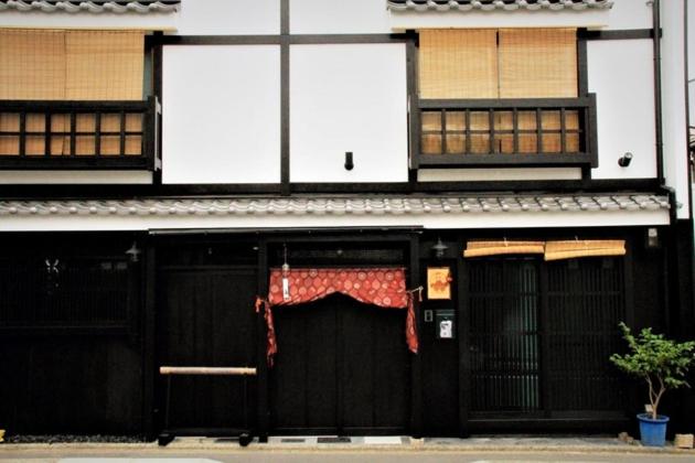 Hotel Tsubakian Kyoto Vacation Stay 29429v