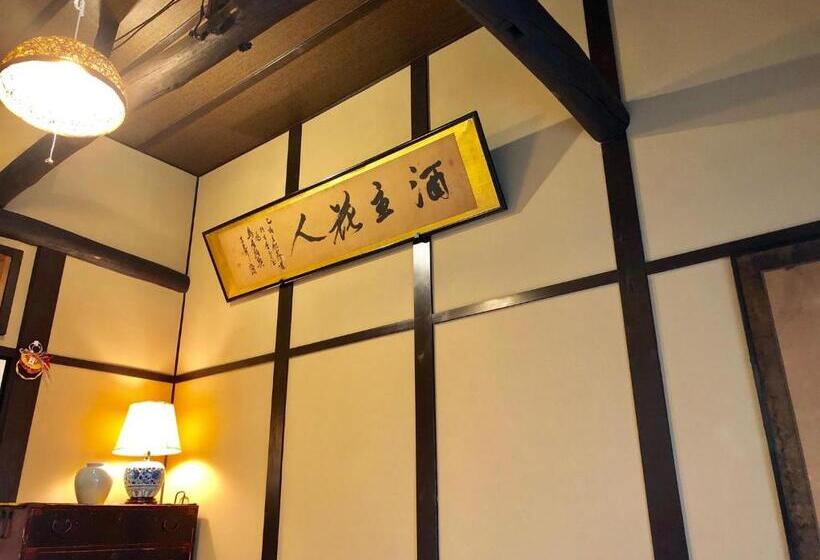 Hotel Tsubakian Kyoto Vacation Stay 29429v