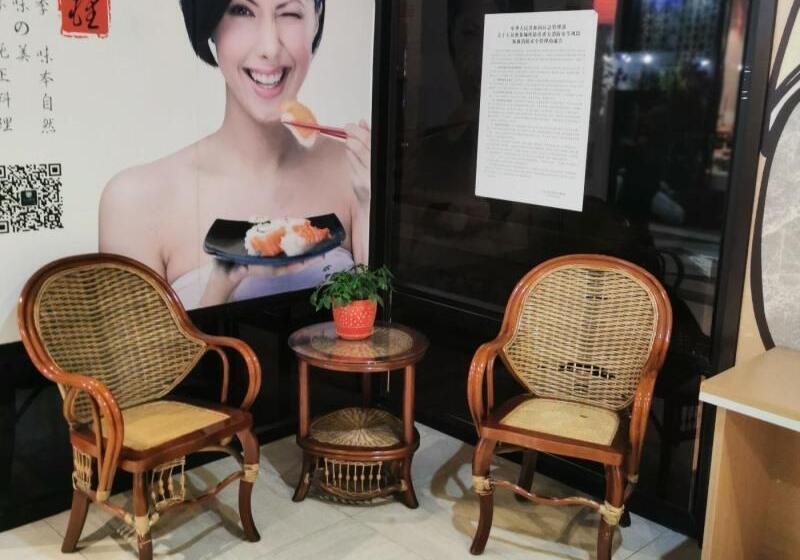 호텔 Greentree Inn Henan Hebi Hengshan Road Business