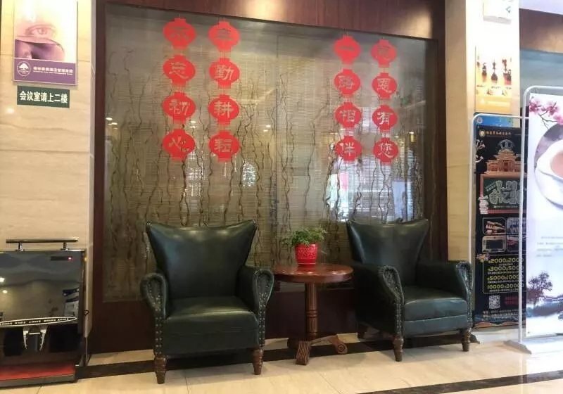 Hotelli Greentree Inn Henan Hebi Hengshan Road Business