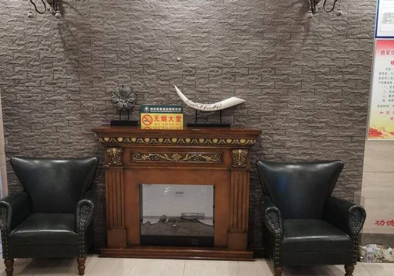 호텔 Greentree Inn Henan Hebi Hengshan Road Business