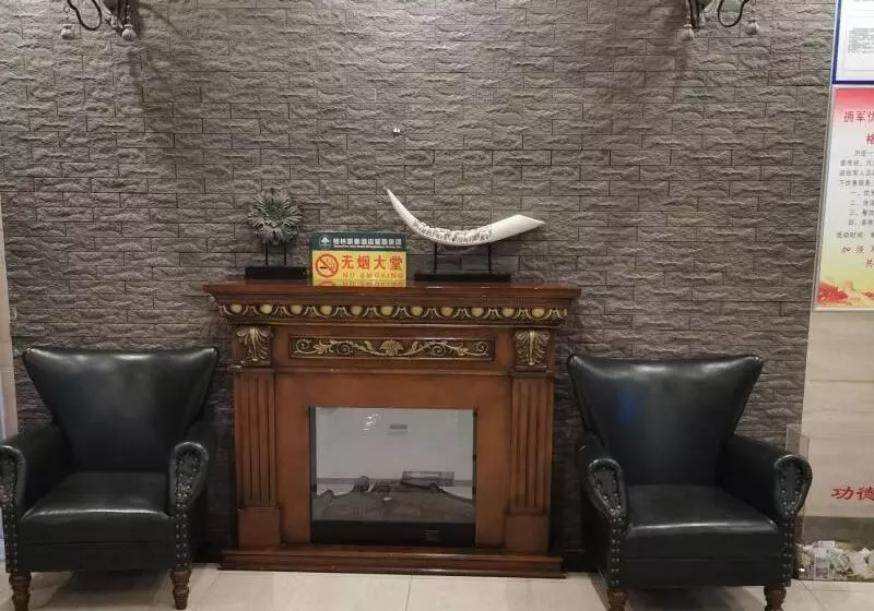 Hotelli Greentree Inn Henan Hebi Hengshan Road Business